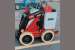 2021 Toro E-Dingo 500
