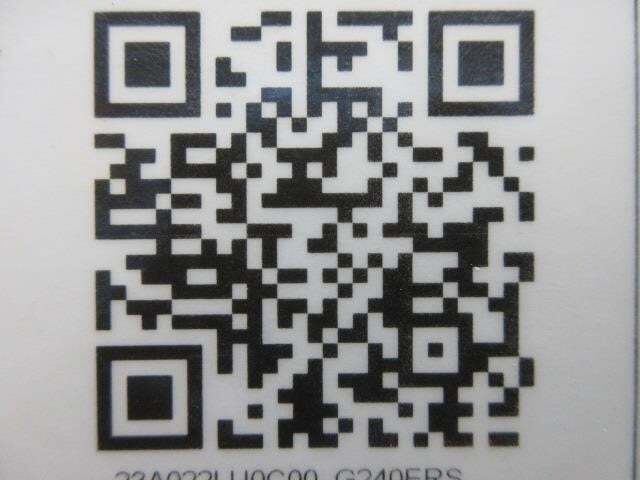 2026 Skyjack SJ3266E-20